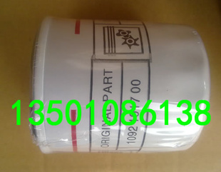 ѹIRMAIR5.5о1029101700