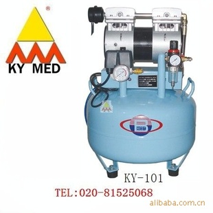 KY-101静音无油空气压缩机牙科压缩机