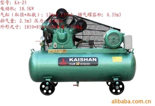 KA-25