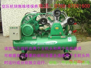 ݸֱѹݻ10HP/7.5KWѹڻ