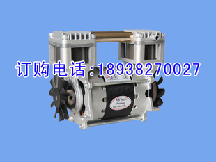 AP-200C微型无油压缩机1KG额定压力时流量22L/min