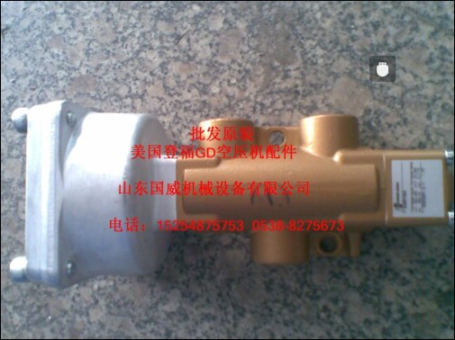 ԭװǸGDƷ90AR114ѹAEON900