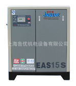 綯׼EASݸʽѹ7HP-600HPװ...