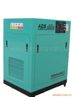 ĵ˹ADS-30Aѹ