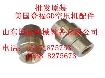 ԭװǸGD|ֹط90AR92390J121