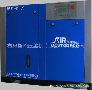 高品全无油45KW螺杆空压机上海空压机