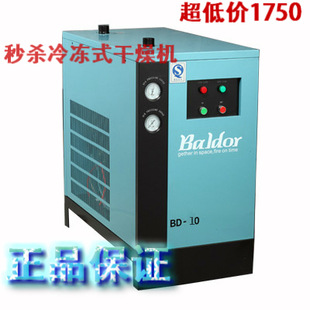 ؼ䶳ʽ10HP䶳ʽ1䶳ʽ