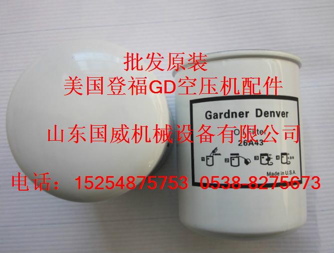 ԭװǸGD͹200ESV369ѹ28H109