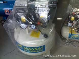 无油空压机550W-30L无油空压机微型空压机无油静音空压机