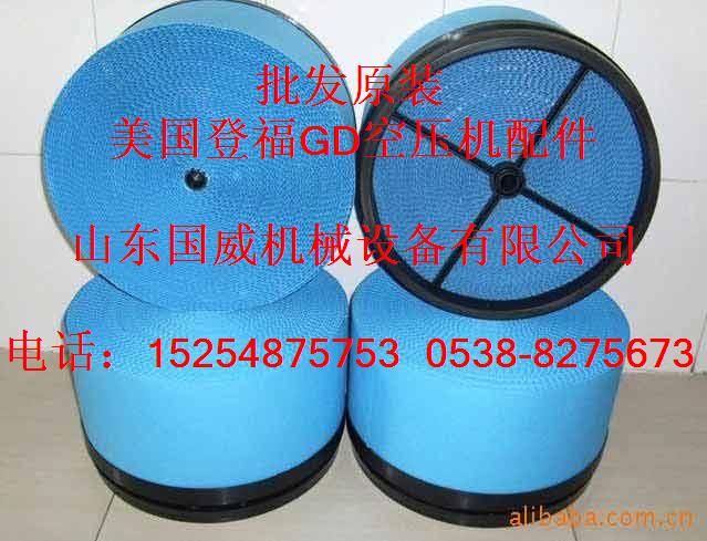 ԭװǸо2118349ѹQX100108
