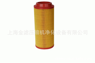 ʢ94203-210SA37C16400