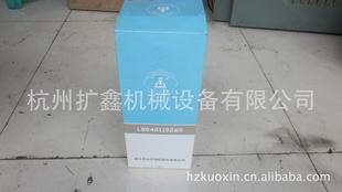 ɽݸ˻ĲLB040110260ͷо15KW