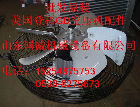 ԭװǸGD201EAY701ѹ28H109