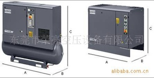 atlascopco静音空压机GX3