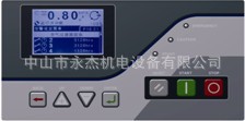KS15-90Aֿѹ/Ƶѹ/ձԭװת