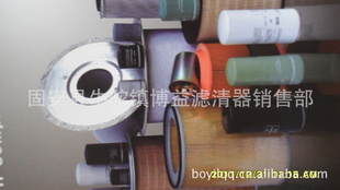 ѹоUPS22vhp400p600375