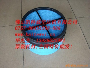 Quincyѹ23458-5