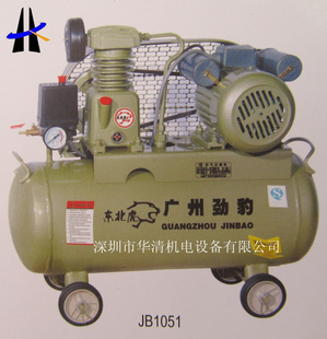 广州劲豹Z-0.036/8-0.75KW空压机220V皮带式空压机