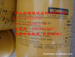 ϺӢINGERSOLL-RANDˮ39900394