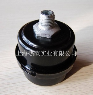 热欧静音无油空压机2分静音过滤器,静音无油空气压缩机空气过滤器