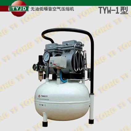 ѹTYW-1
