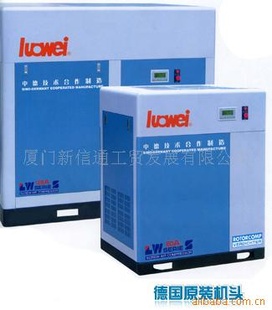 ݸ˻LW700A2-60