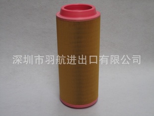 ˹1613740700/C16400