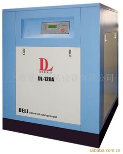 DL-120Aѹ