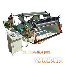 st-1600Aֽܻ