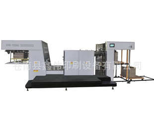 2011ΰѹƻQYW-1020