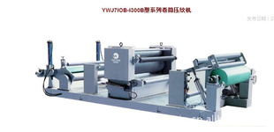 YWJ7IOB-I300BϵоͲѹƻ