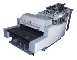 晨兴:压纹机,yw-920B全自动折光压纹机,全自动深压纹机.datq