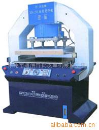 ZS-21Һѹѹƻ550*650