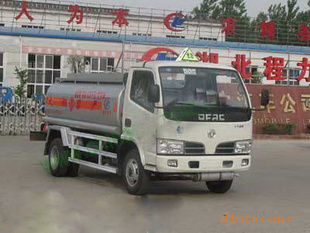 ԻҺ䳵,4ü۸