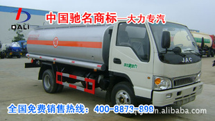 HLQ5043GJYHͼͳ3͹޳4͹޳