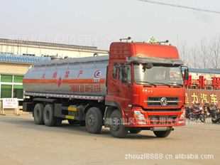 ǰĺ25DFL1311A3Һ䳵