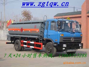 絥ŻҺ䳵ֱ