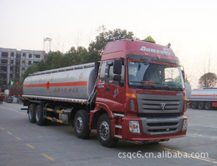 ʤCSC5313GHYBͻҺ䳵