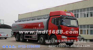 ǰĺ˻CA1310P66K2L7T4E1J6Һ䳵