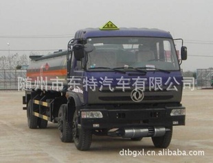 DTA5251GHYHͻҺ䳵