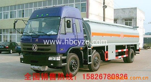 145Һ䳵