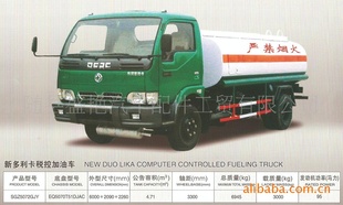 SGZ5072G3¶ؼͳ