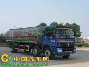 CLW5250GHYB3ͻҺ䳵