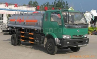 5090GHY3ͻҺ䳵