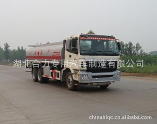 ŷBJ5257GNFJH-S1Һ䳵