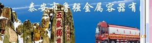 SX5255GYYNL464ﳵ