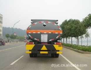 DTA5250GHYCͻҺ䳵