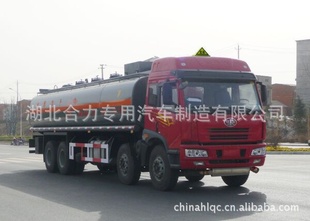 ؼ۽J5ǰĺ˼ͳ(Tanker)CA1313P7K2L11T4A
