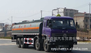 ǰĺҺ廯245Һ廯DTA5313GHYE
