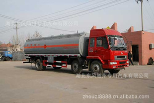 Сǰ˫LZ1250LCMT20Һ䳵